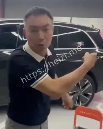 车主素质