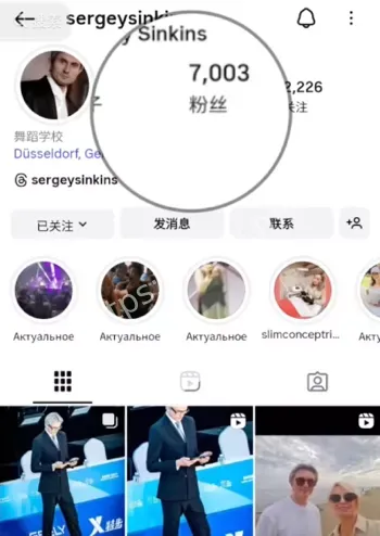 舞蹈生涯秘诀