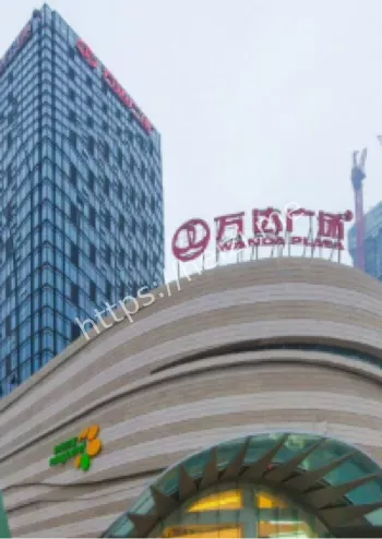 火灾报警