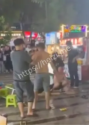 互殴事件