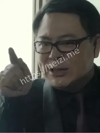 788万冻结