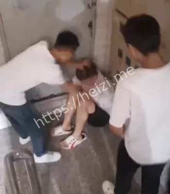 踹脸羞辱