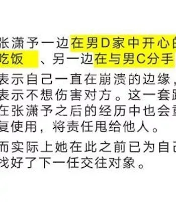 绿茶本茶