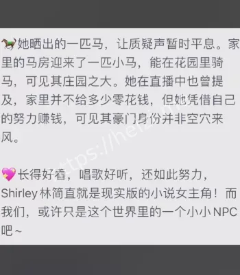 比尔盖茨晚宴