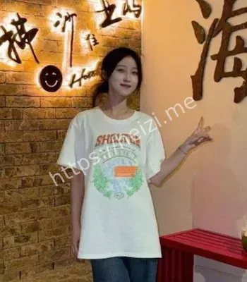 反差炸裂