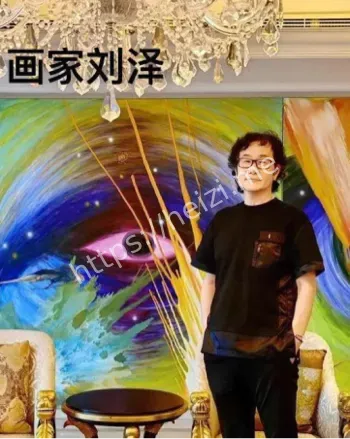 私生活混乱