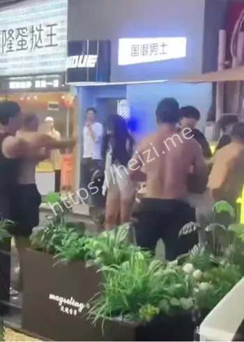 街头乱斗