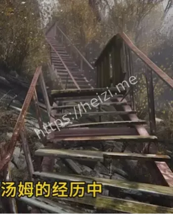 引人深思