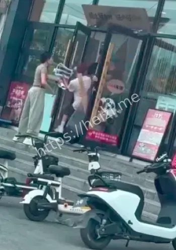 道德与法律争议