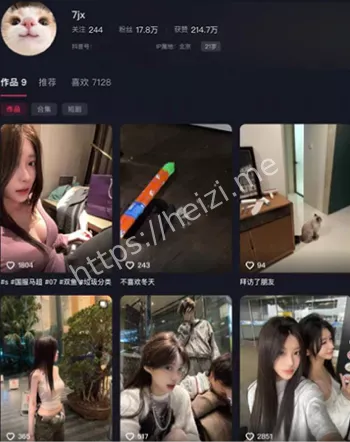 齐婧煊