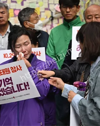 梨泰院踩踏事件