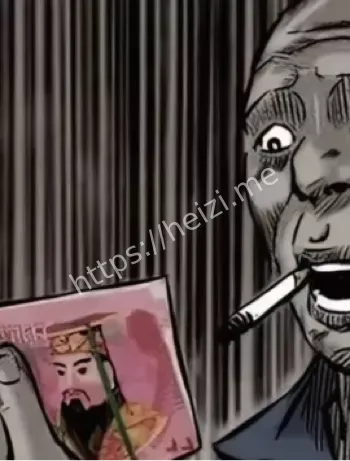 香港政府认证灵异案例