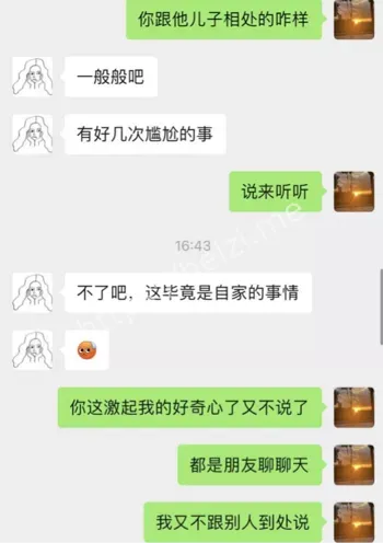 李达森