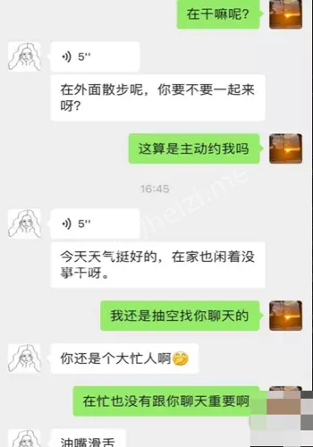 李达森