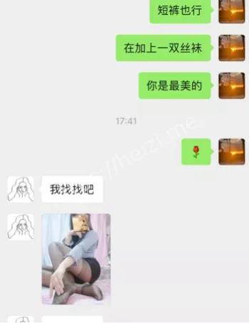 激情