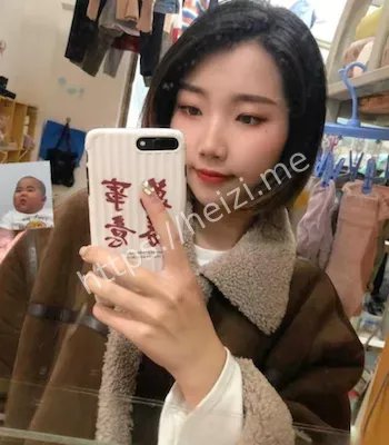 网络隐私
