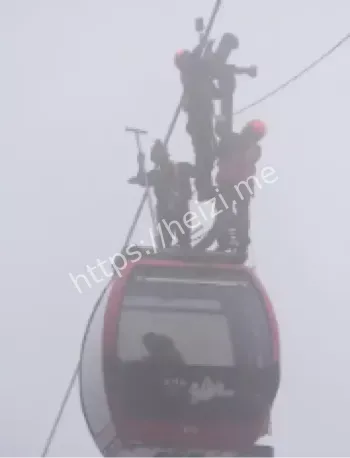 天门山索道故障