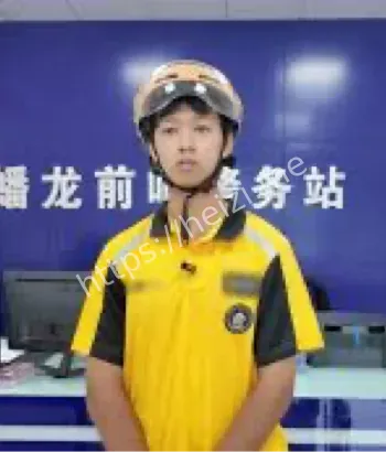 外卖小哥