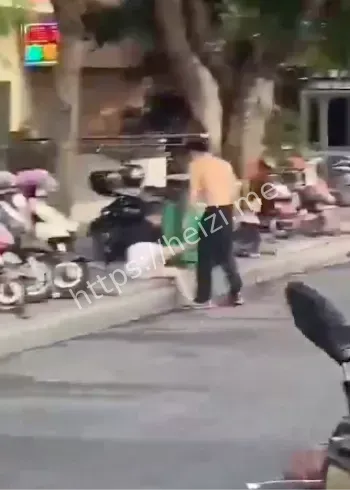 街头暴力