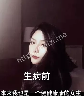 跑一天外卖换一天命