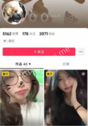 强制跪下