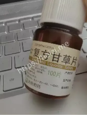 吗啡成分