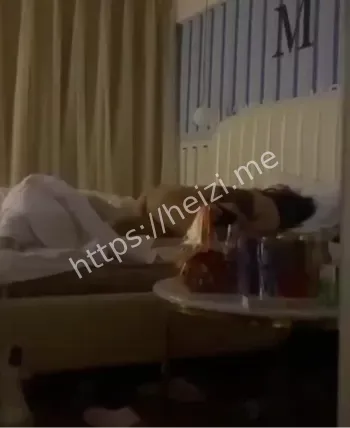 出轨