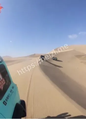 沙漠骑刀峰事故