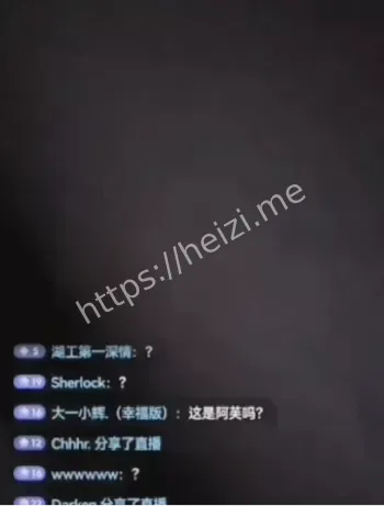 回放原视频