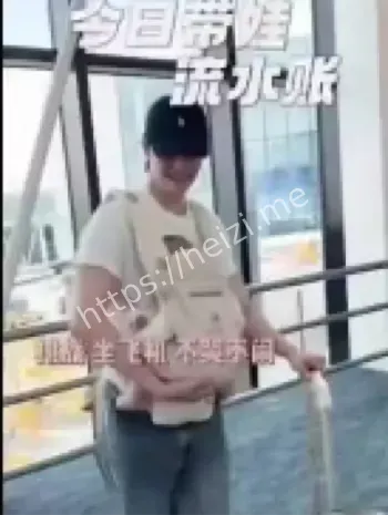 张檬产后状态