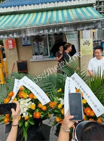 施暴者