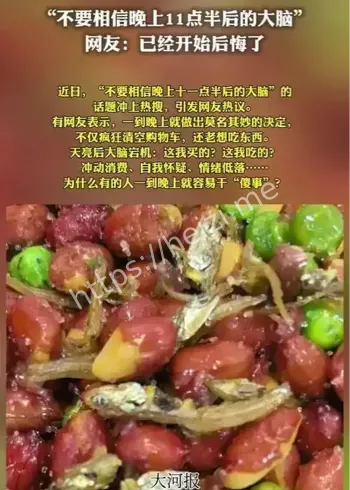 苹果三星联手维权