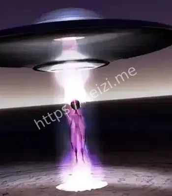 UFO奇案