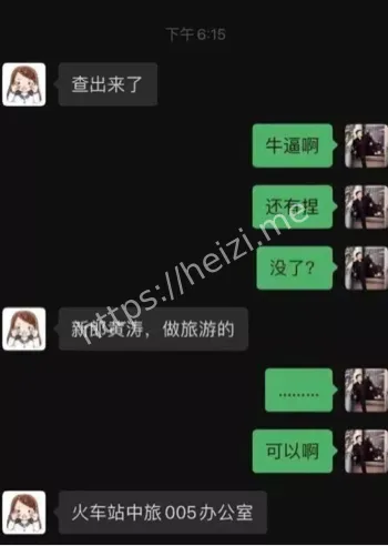 新娘穿婚纱出轨