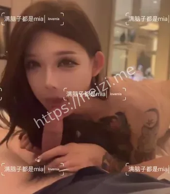 网络八卦