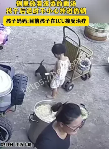 江西上饶