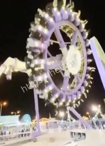 大摆锤