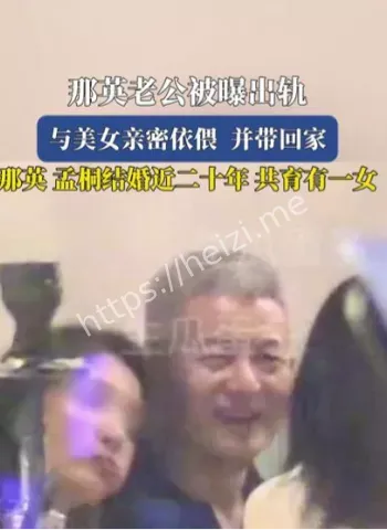 大尺度图片