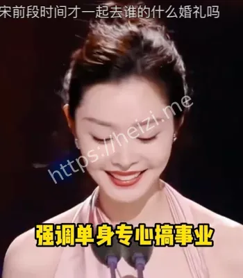 鹿晗关晓彤分手传闻