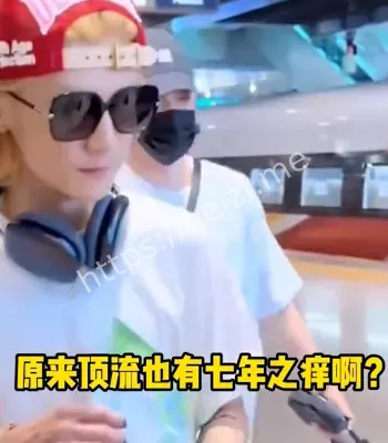 钟楚曦侯雯元恋情疑似终止