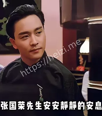 向太