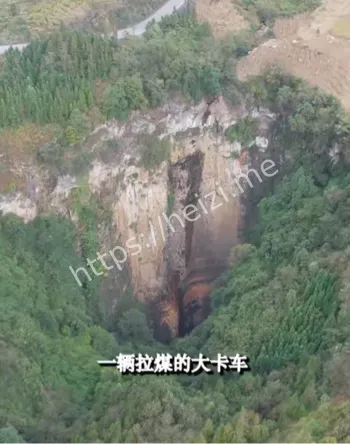 探险队发现车架