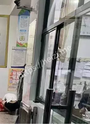 校园安全