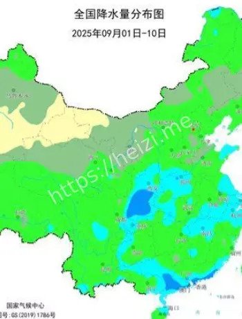 强降雨