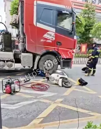 事故责任认定分析