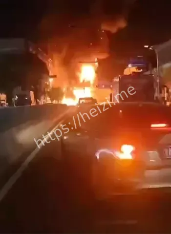 消防救援化学火灾