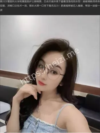 私生活