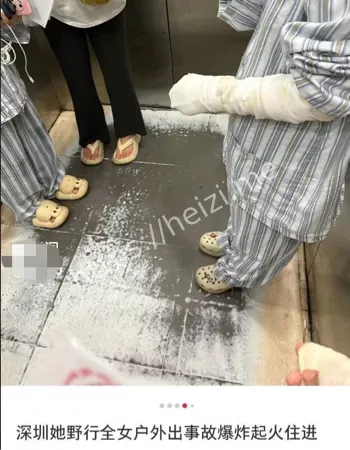 吃瓜群众维权热议