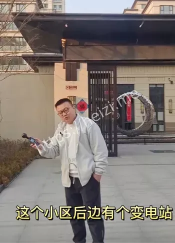 校园路十字路口