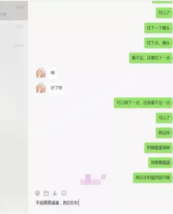 双开视角曝光